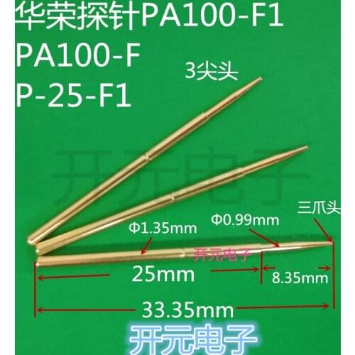 Probe Pa100-f1 Test Probe P-25f 3 Tip Probe Pa100-f1 Gold Needle Three Claw Thimble Small Four Claws