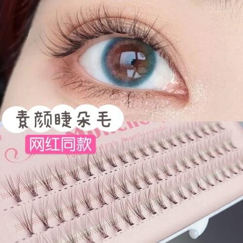 60PCS/SET 3D Faux Mink Lashes Natural Maquiagem False Eyelashes Makeup Dramatic False Eyelashes Fake Long Eyelash Extension
