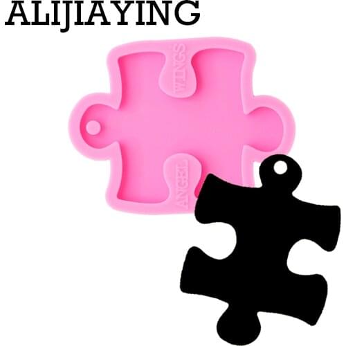DY0135 Shiny Puzzle creative keychain silicone mold DIY craft keyring pendant for girl jewelry funny keychains