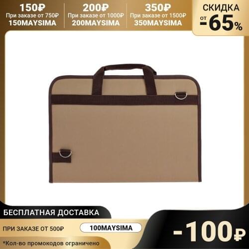 ESTADO Folders For Papers