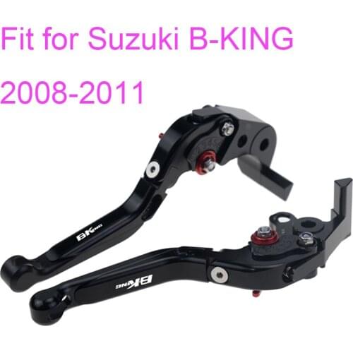 KODASKIN Folding Extendable Brake Clutch Levers for Suzuki B-KING 2008-2011