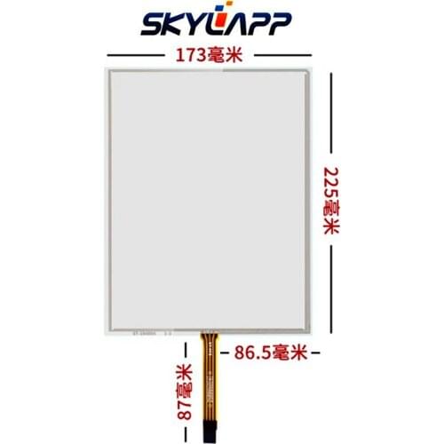 10.4''inch touch screen AMT9509 9509B standard screen medical industrial control resistance screen 173mm*225mm Touch panel Glass