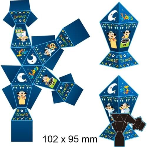 Cutting Dies Gift Box Metal for DIY Scrapbooking Photo Album Embossing Paper Card 102*95mm