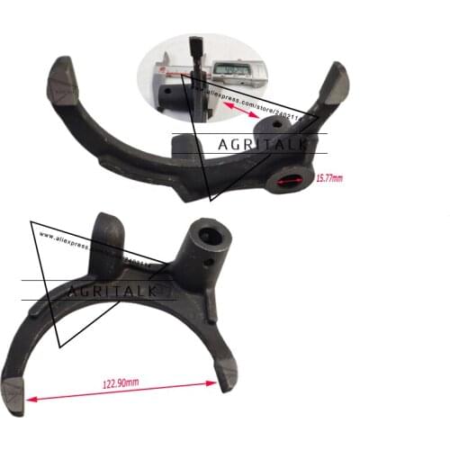 Synchronizer fork with synchronizer for Yituo Tractor, Part number: LY1104-3.37.102