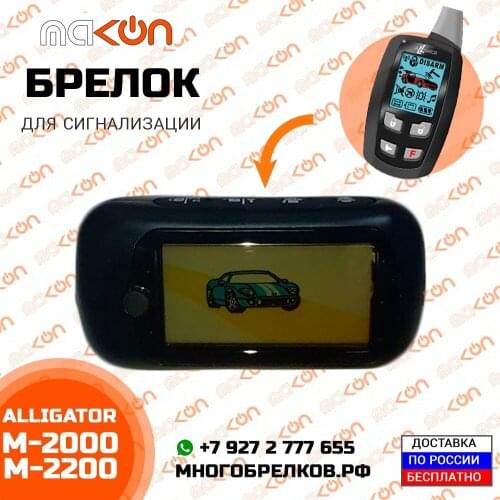 Автомобильная электроника AL China At AliExpress