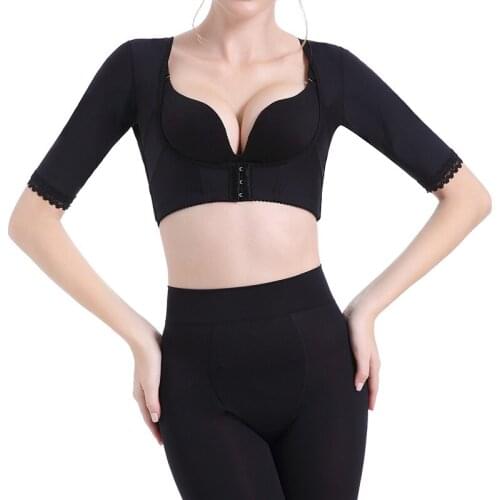 Beige Butt Lifter Body Shapewear