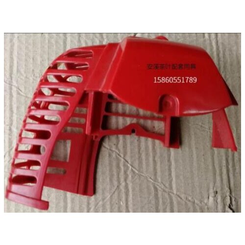 G26LS CYLINDER COVER FOR KOMATSU ZENOAH 2610 P230 25.4CC HEDGE TRIMMER BRUSHCUTTER TOP SHIELD ENGINE SHROUD FREE SHIPPING