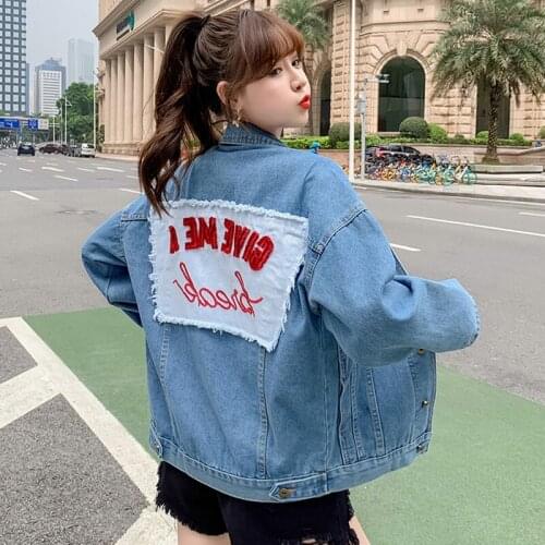 Womens Denim Jacket Autumn Fashion Patchwork Embroidery Letters Jeans Coats Lady Loose Big size Females Jackets 2021 new