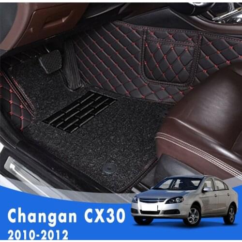 Custom Car Floor Mats For Changan CX30 2012 2011 2010 Deluxe Double Layer Wire Loop Carpets Car Accessories Car Styling Rugs