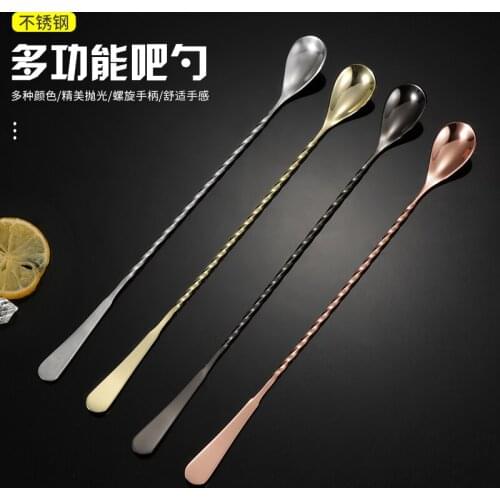 Bar Spoon Bar Spoon BarSpoon Hoffman Fine Thread Long Bar Spoon Feather Stir Spoon Cocktail Bar Spoon