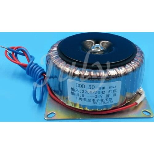 DOB-50 toroidal transformer 50W 220V to 24V 2A power amplifier transformer, all copper enameled wire High-quality DOB iron core