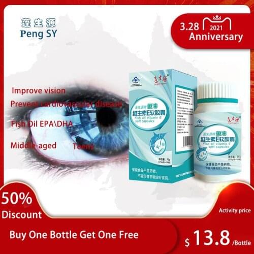 Deep-sea Fish Oil Vitamin E Improves Vision and Memory Maintains Retina The State Of Fat In Blood Prevents Cardiovascular