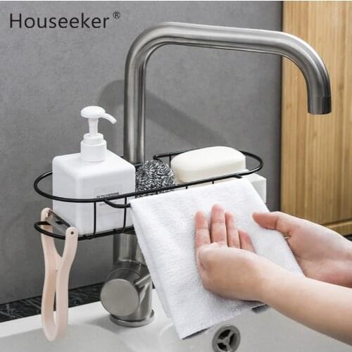 New Stainless Steel Suction Sink Storage Rack Kitchen Organizer Solid Color ABS Plastic Kitchen Bathroom Soap Sponge Storage