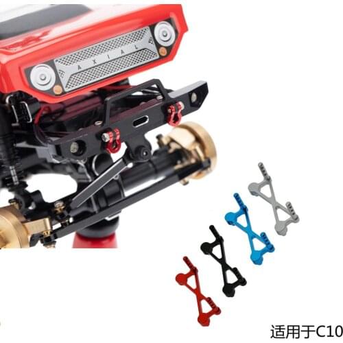 Aluminum Alloy Front Car Shell Column Holder Pillar Kit For 1/24 Axial SCX24 C10 AXI00002 AXI90081 4WD RC Car