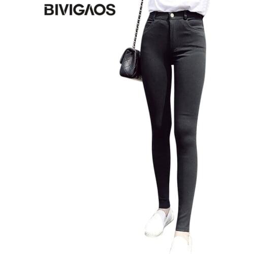 Женские брюки с высокой посадкой BIVIGAOS China At AliExpress