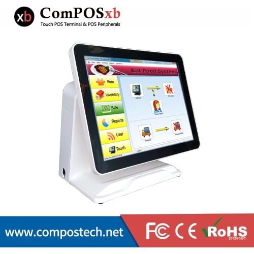 China Factory 15 inch pure flat touch screen POS machine all in one pc