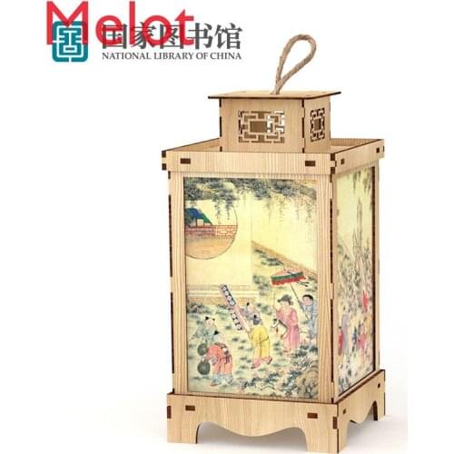 National Library of China Baizi Fu Lamp Chinese Style Table Lamp Childrens Handmade Text Creative Archaistic Birthday Gifts