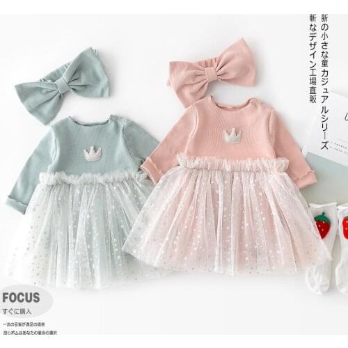 Newborn Baby Girls Super Fairy Tutu Romper With Headband