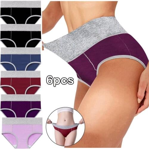 Sexy Panties High Quality Pack Of 4 Women Solid Color Patchwork Briefs Panties Underwear Knickers Bikini U For Dropshipping