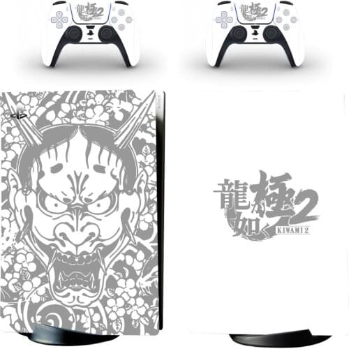 YAKUZA KIWAMI PS5 Digital Edition Skin Sticker Decal Cover for PlayStation 5 Console and 2 Controllers PS5 Skin Sticker Vinyl