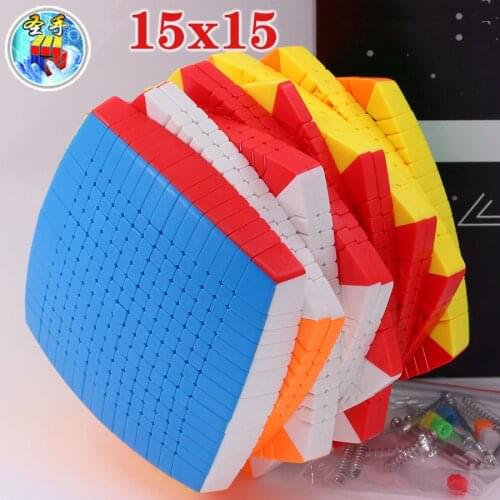 Magic cube puzzle SengSo shengshou 15x15x15 15x15 high level Pillow Cube 10.6cm professional educational creative game toys