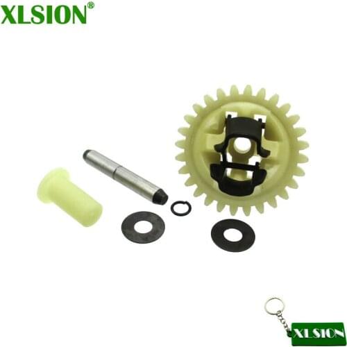 XLSION Governor Gear Set Assembly For 5.5HP 6.5HP Honda GX160 GX200