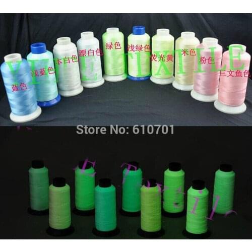 1Pc White Green Yellow Pink Blue Glow In The Dark Thread Machine Embroidery Thread,Extra Glow Yarn 3300 Yards 3000M Spool 120D/2