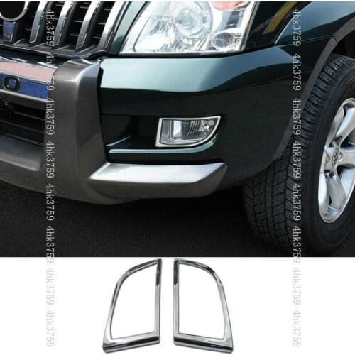 2pcs For Toyota Land Cruiser Prado FJ120 2003-2009 ABS Chrome Front Fog Light Lamp Cover Trim Car accessories