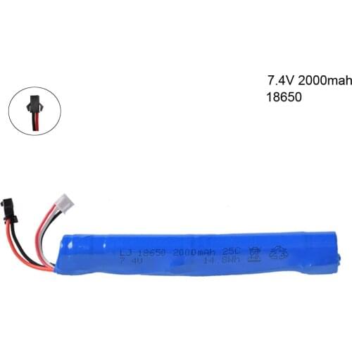 7.4v 2000mah 18650 lipo Battery for Electric water gun toy gun battery SM plug 7.4 V battery high capacity toy gun