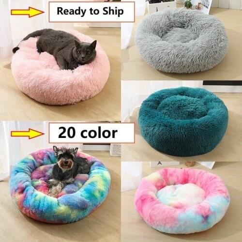 Pet House Cat Bed and Dog Bed Factory Direct Wholesale Dropshipping Ultra Soft Washable Comfortable Round Luxury