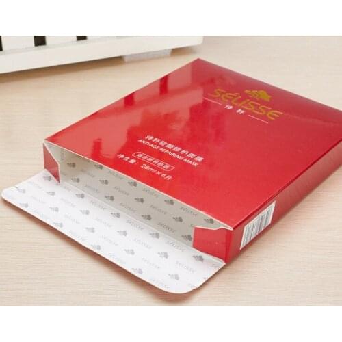 Custom color Double-sided printing cosmetic paper box package with gold/silver foil stamping ---PX11912
