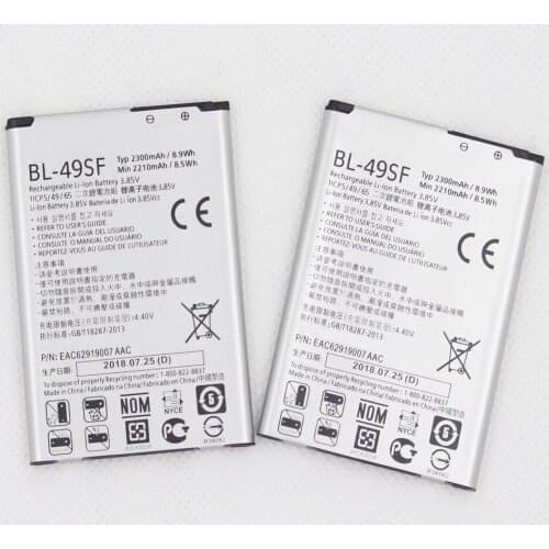20pcs/lot ISUNOO 2300mAh replacement Battery for LG BL-49SF Phone Batteria