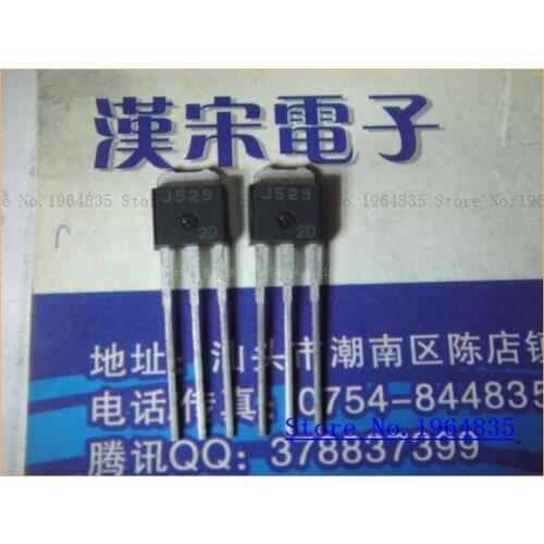 2SJ529/J529 TO-251