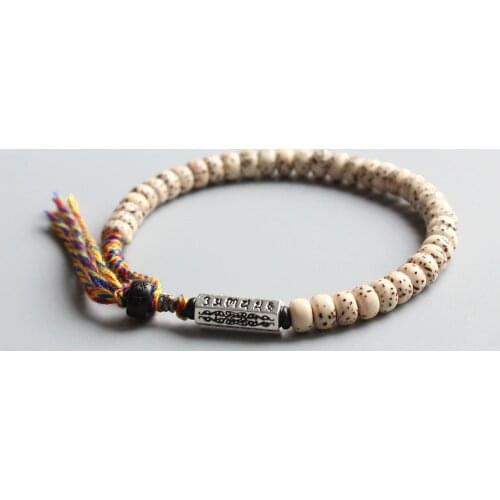Eastisan Mens Bracelets