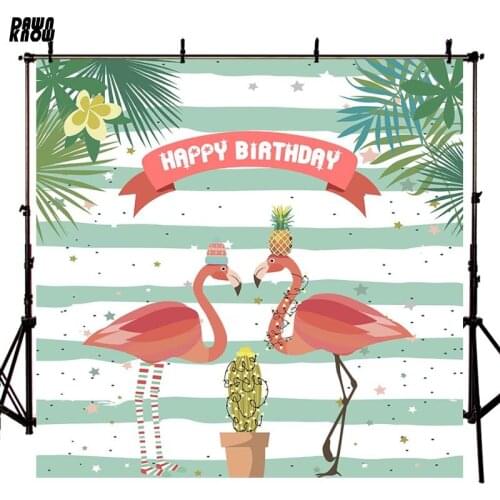 DAWNKNOW Cartoon Green Leaf Photography Background Photocall Newborn Birthday Party Flamingo Fotografia Backdrop Children lv601