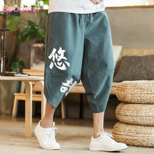 Plus Size M-5XL HIP HOP Summer Chinese Style Cotton Linen Loose Harem Pants for Men Gray Red Black Thai Japan Kimono Bloomers