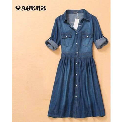 Летние платья-рубашки QEWSDRFG China At AliExpress