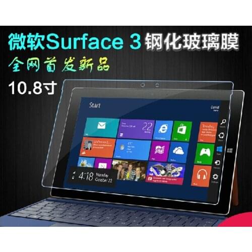 9H Hardness Anti Shatter Tempered Glass Screen Protector Film Explosion-Proof Films Guard for Microsoft 2015 New Surface 3 10.8"