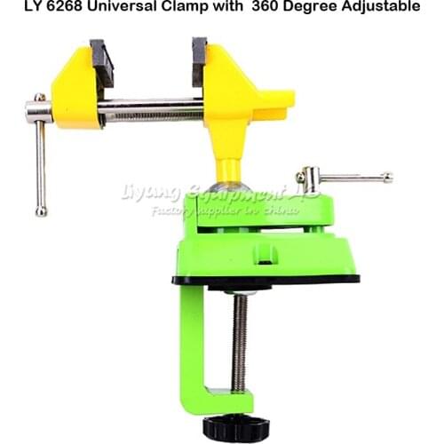 LY 6268 Universal Clamp with 360 Degree Adjustable for Craftsman Wood Working Cnc Milling Polish Drilling DIY Works