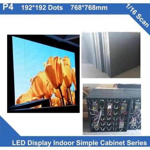TEEHO P4 indoor LED Display Cabinet 768mm*768mm 1/16 scan simple iron cabinet fixed installation led advertising display screen