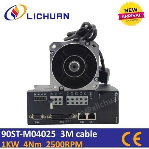 3set 1KW 90ST-M04025 servo motor driver+1set 1kw 90ST-M04025 servo motor with brake driver+2set 2.3KW servo motor kit +15M cable