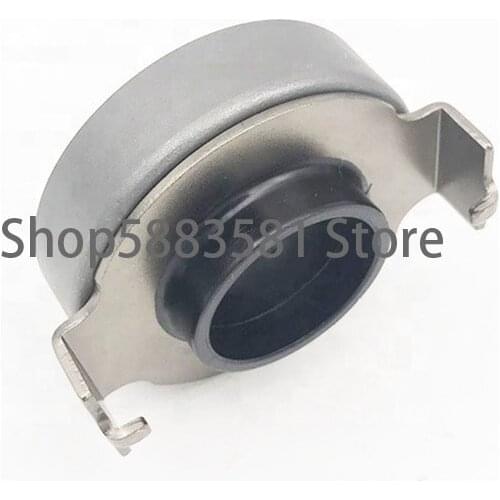 Car clutch bearing steering gear column bearing hon daa cco rd one-way needle roller bearing clutch bearing one-way clutch beari
