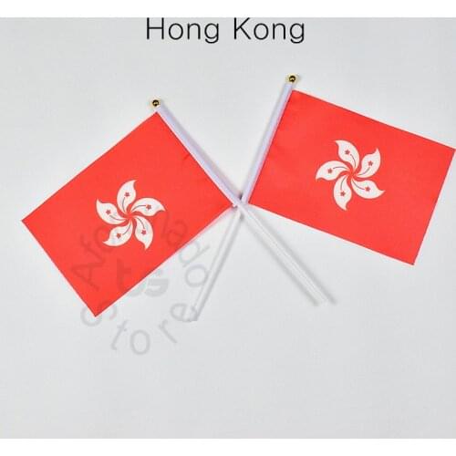 Hong Kong 14*21cm flag Banner hand waving National flag Home Decoration flag banner