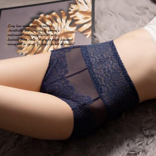 Laamei Women Underwear