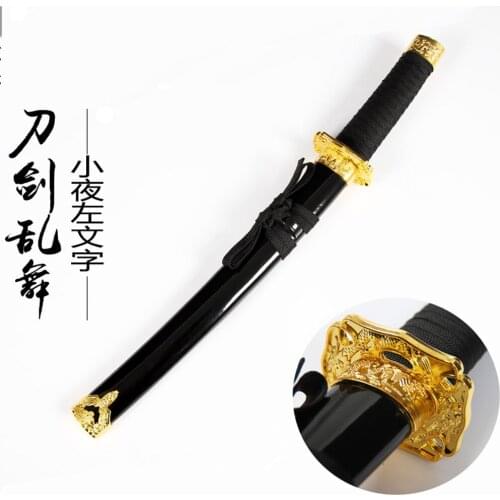 Hot GameTouken Ranbu Online Sayosamonji cosplay sword cosplay weapons props for Halloween Christmas Party Masquerade Anime Shows