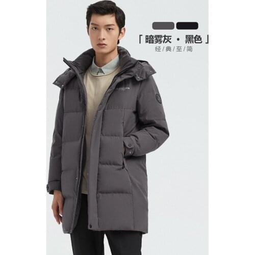 Bosideng Mens Classic Detachable Hat Medium Long Warm Coat Comfortable Loose B00145151 Down Jacket