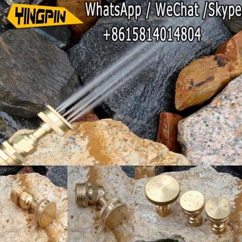 N18 Garden lawn spray nozzle adjustable micro spray cooling dust removal humidification spray nozzle