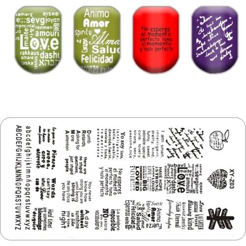 Stamping Plates Alphabet Theme Plate Marble Geometric Stainless Steel Nail Art Image Plate Stencil