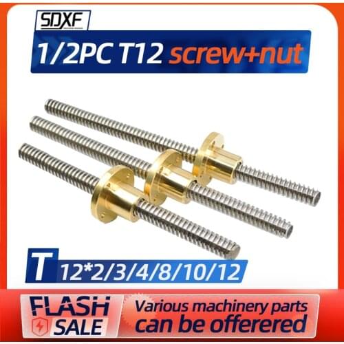 One or two pieces of T12*2*3*4*8*10*12 large lead trapezoidal screw 3D printer screw stepper motor screw nut