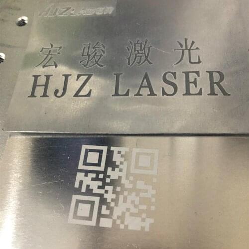 HJZ 20W 30W 50W optional laser engraving machine laser marking machine for marking plastic label factory outlet